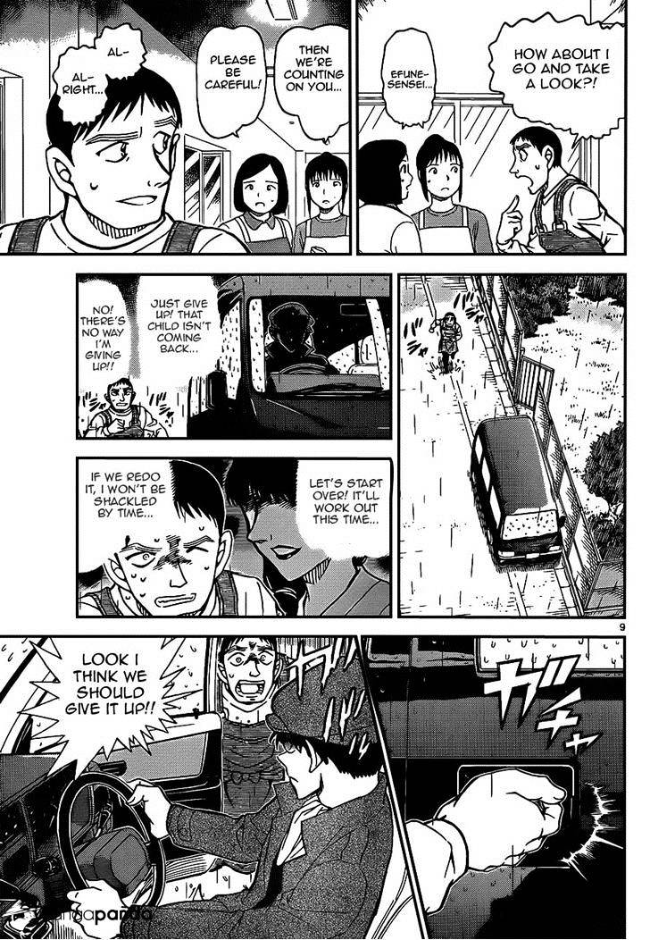 Detective Conan chapter 924 page 9