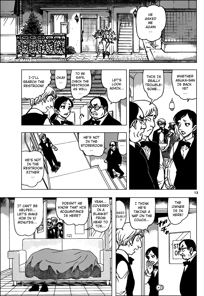 Detective Conan chapter 925 page 13