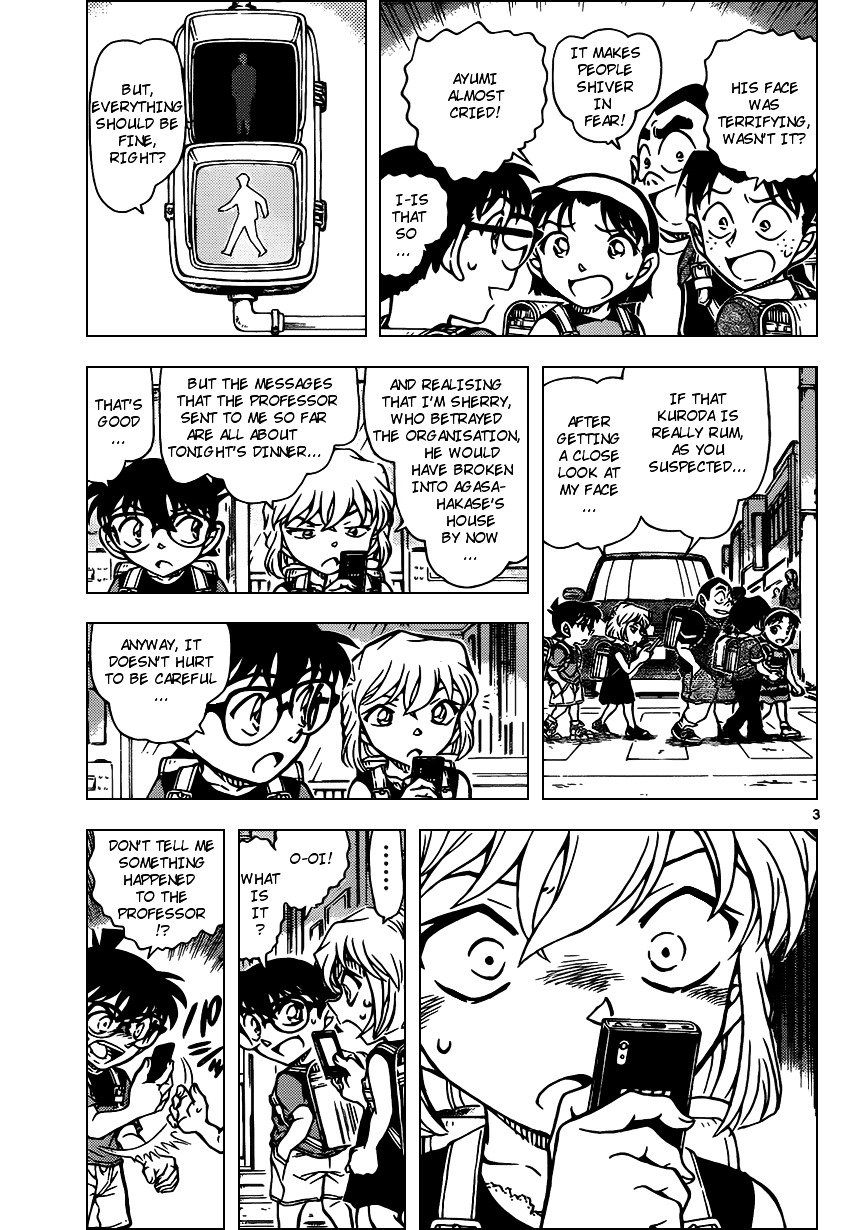 Detective Conan chapter 925 page 3