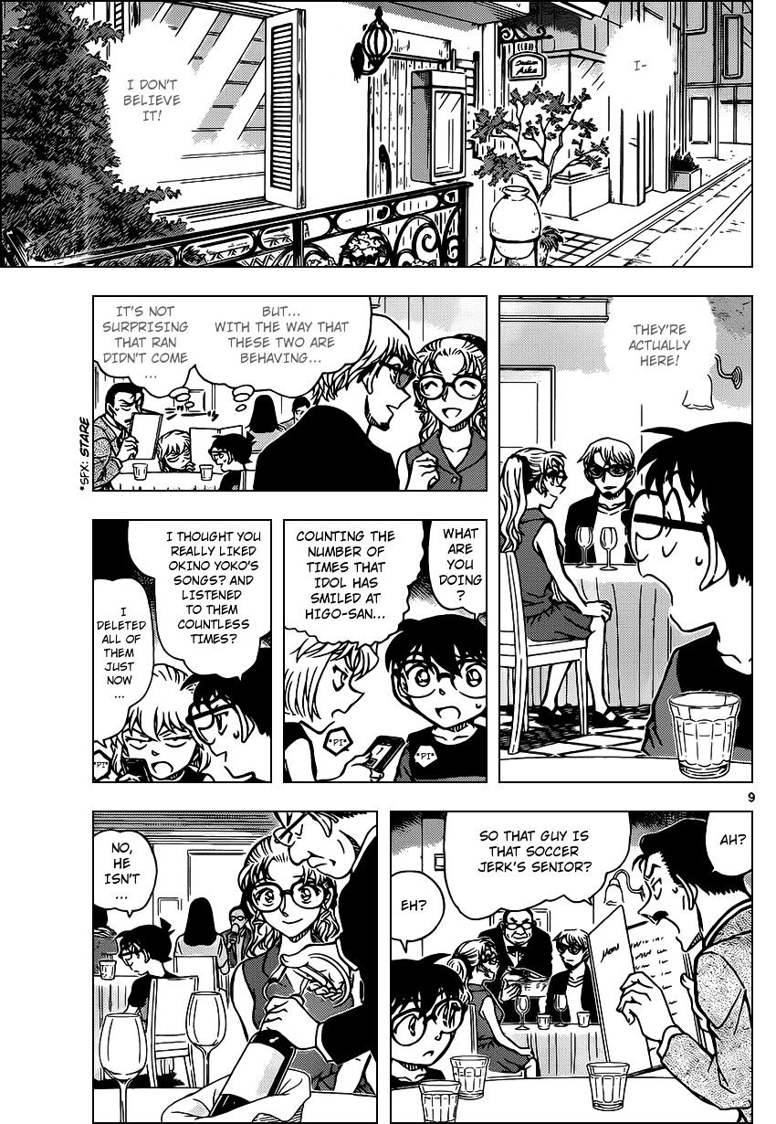 Detective Conan chapter 925 page 9
