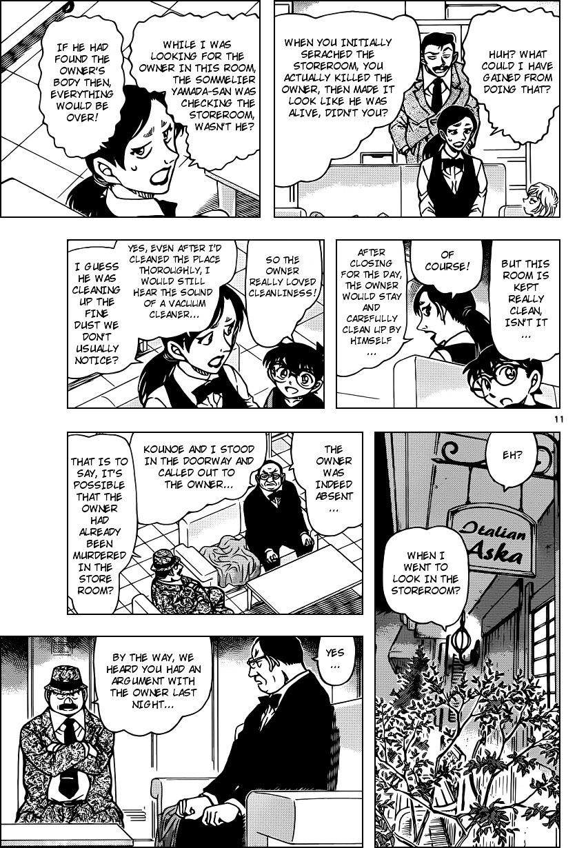 Detective Conan chapter 926 page 11