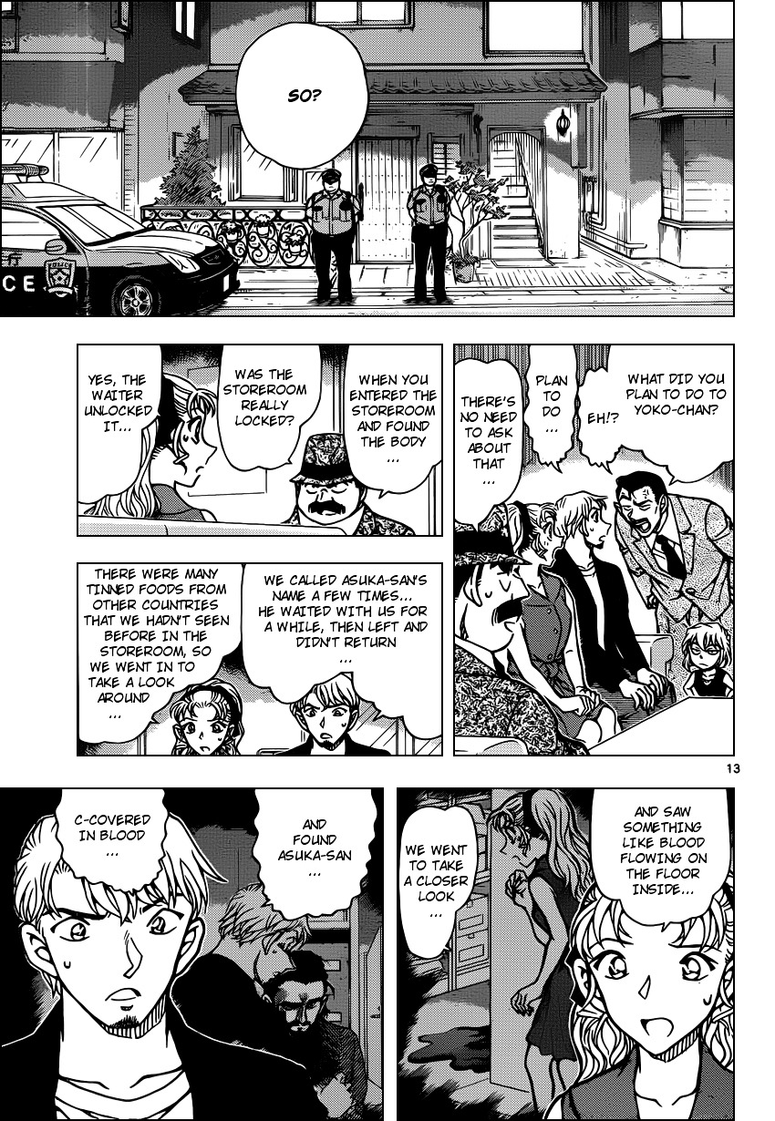 Detective Conan chapter 926 page 13