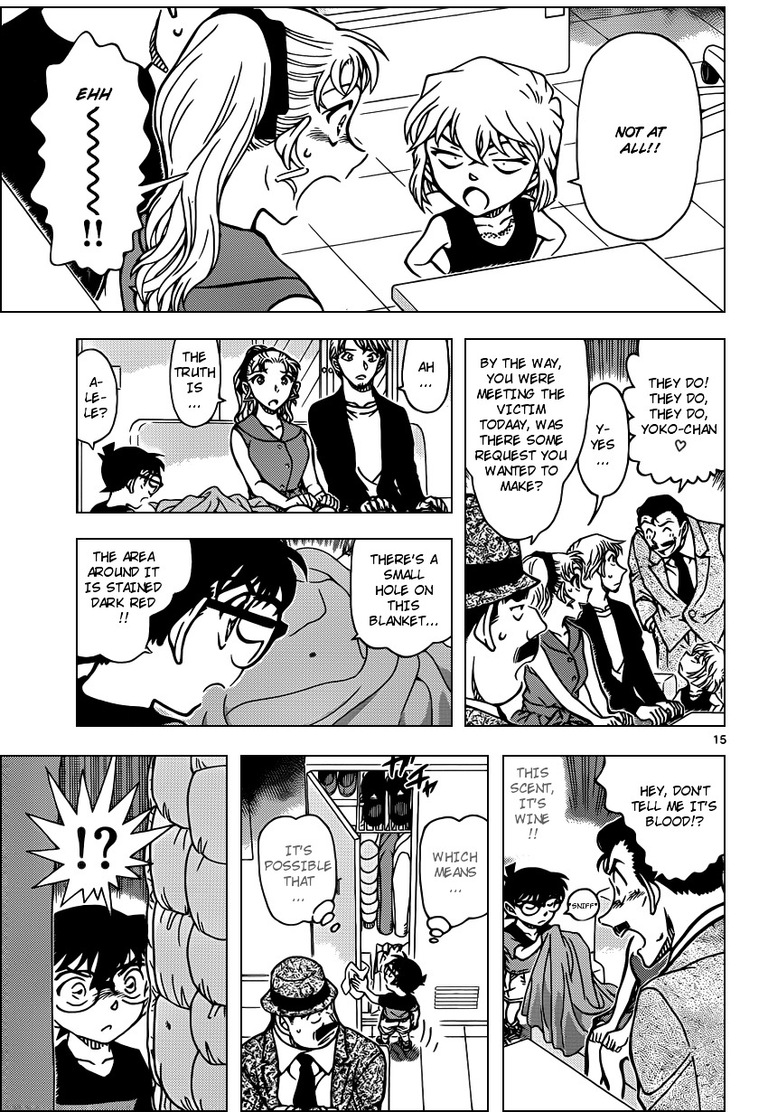Detective Conan chapter 926 page 15