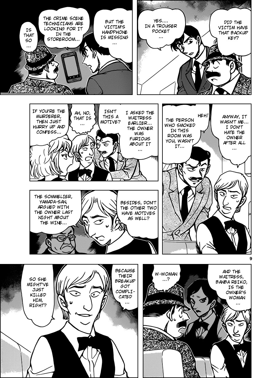 Detective Conan chapter 926 page 9