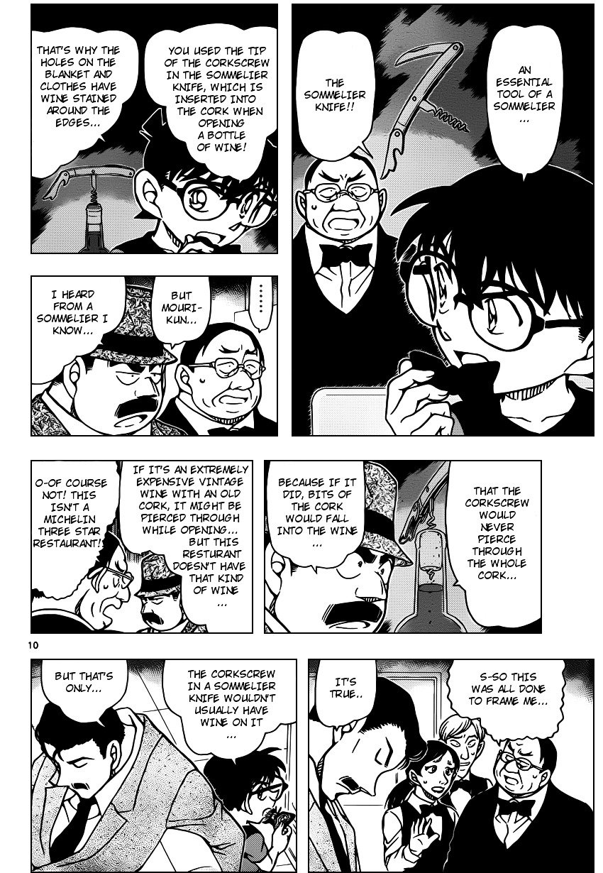 Detective Conan chapter 927 page 10