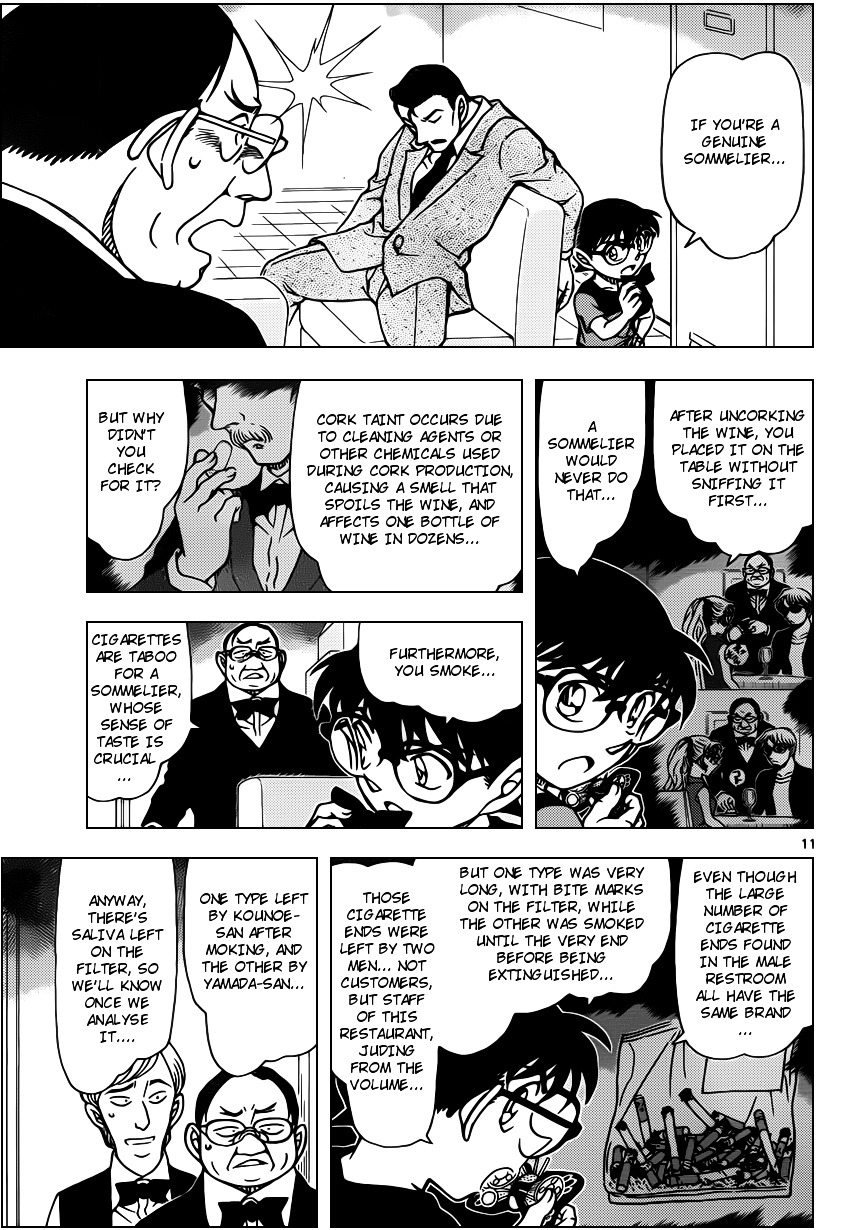 Detective Conan chapter 927 page 11