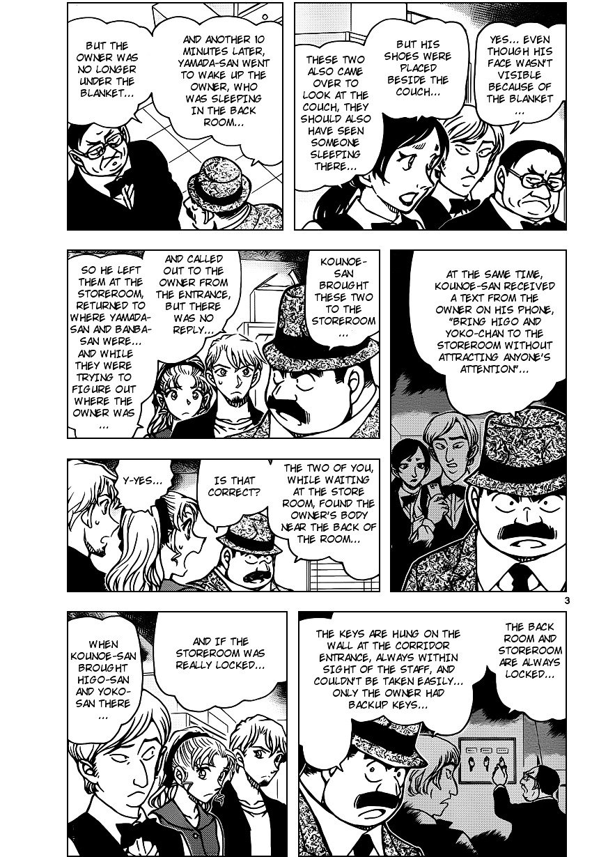 Detective Conan chapter 927 page 3