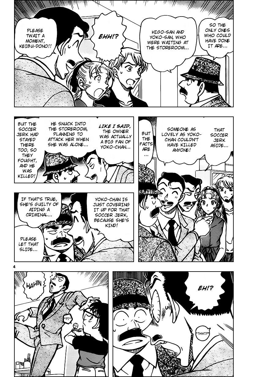 Detective Conan chapter 927 page 4