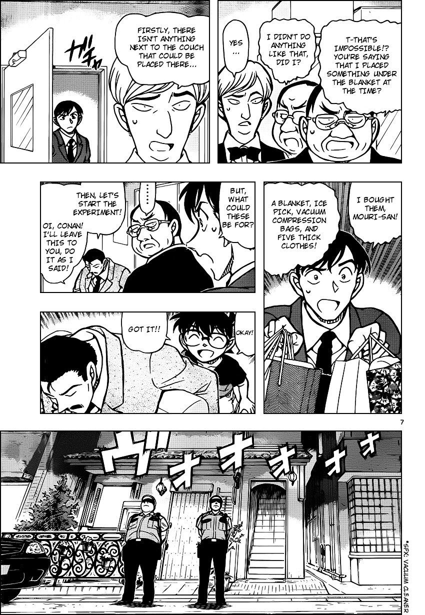 Detective Conan chapter 927 page 7