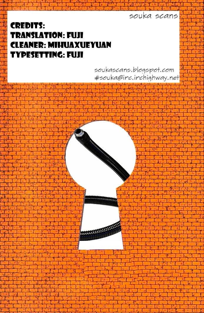 Detective Conan chapter 928 page 1