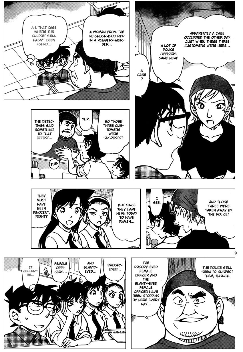 Detective Conan chapter 928 page 10