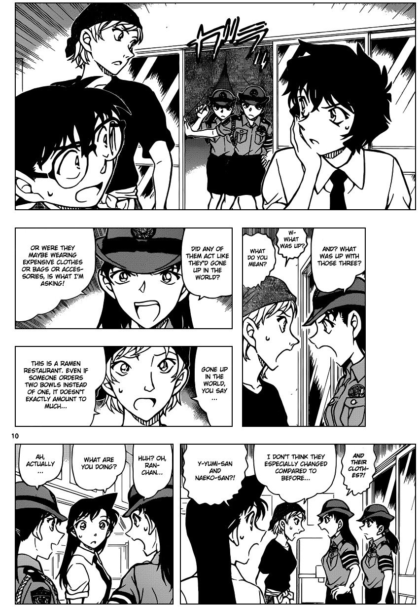Detective Conan chapter 928 page 11