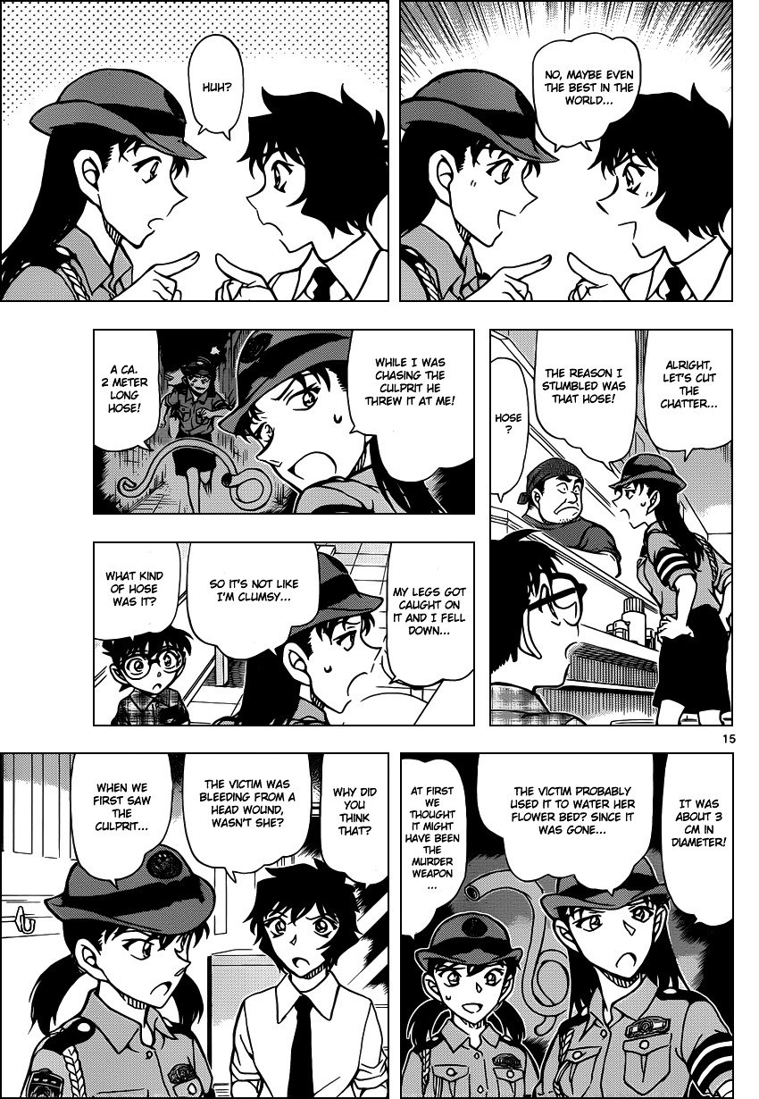 Detective Conan chapter 928 page 16