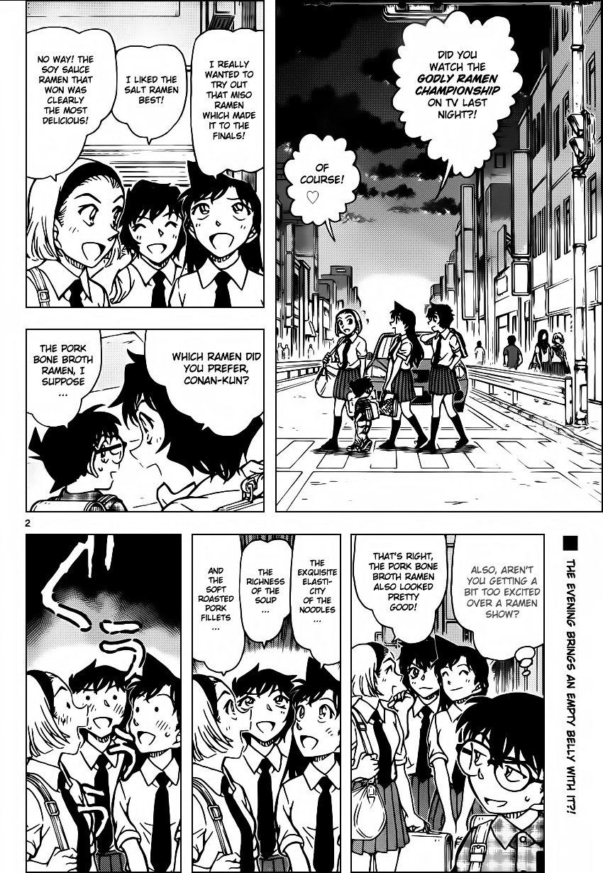 Detective Conan chapter 928 page 3