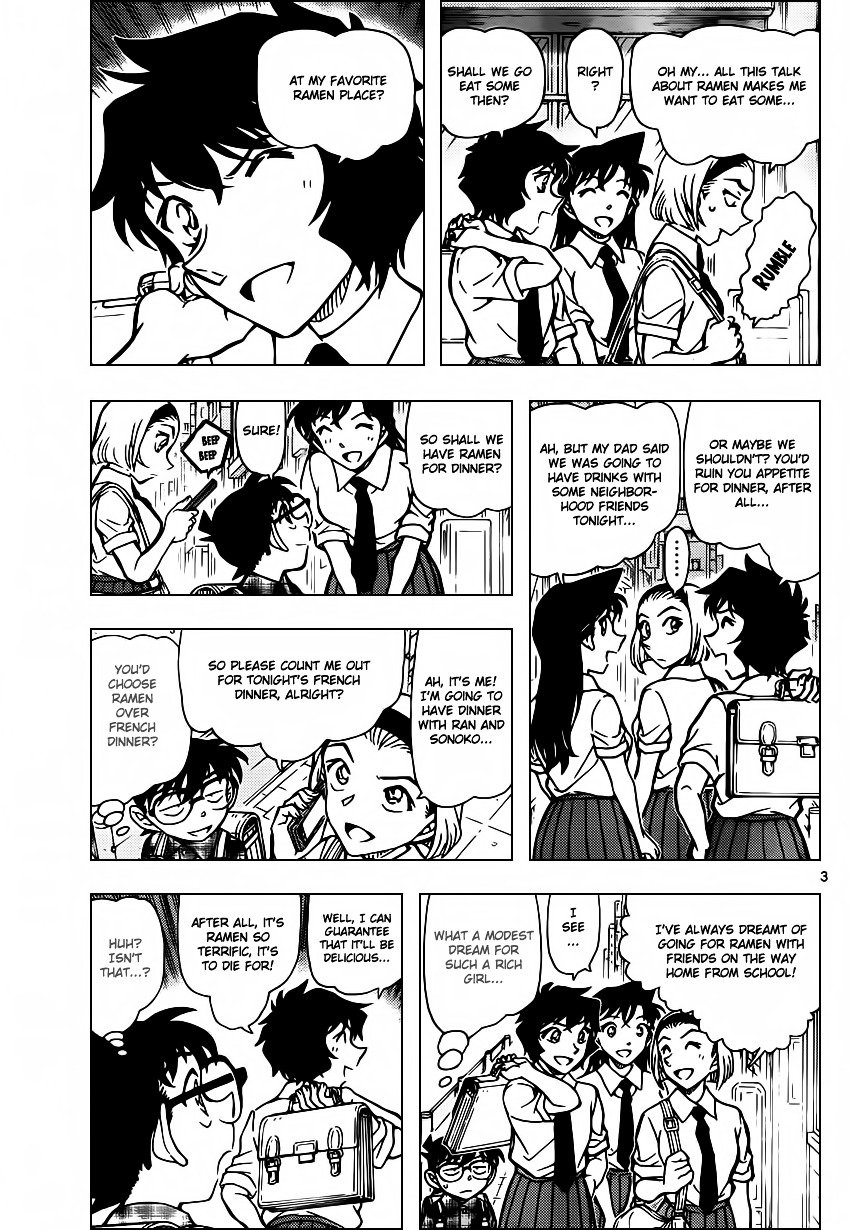 Detective Conan chapter 928 page 4