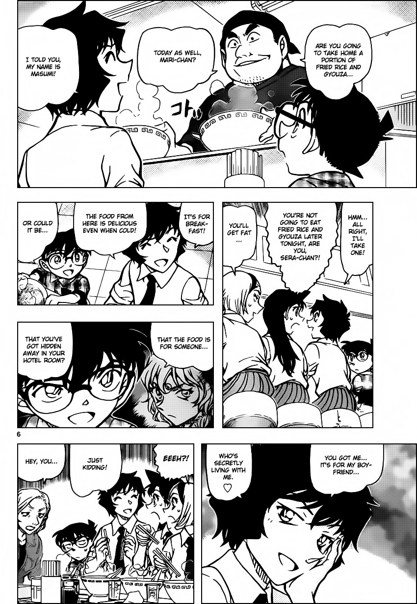 Detective Conan chapter 928 page 7