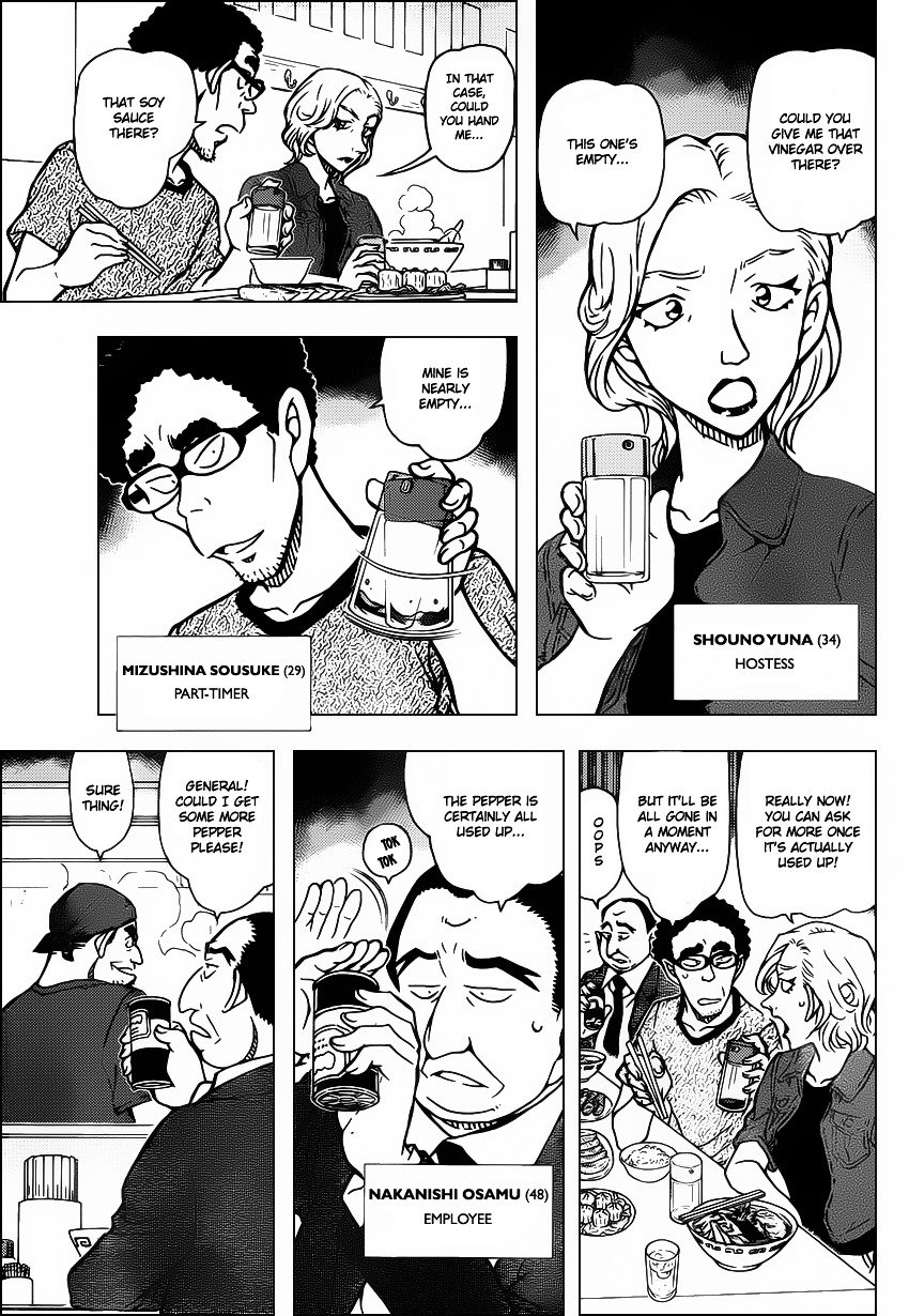 Detective Conan chapter 928 page 8