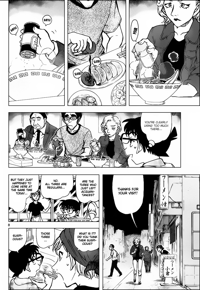 Detective Conan chapter 928 page 9