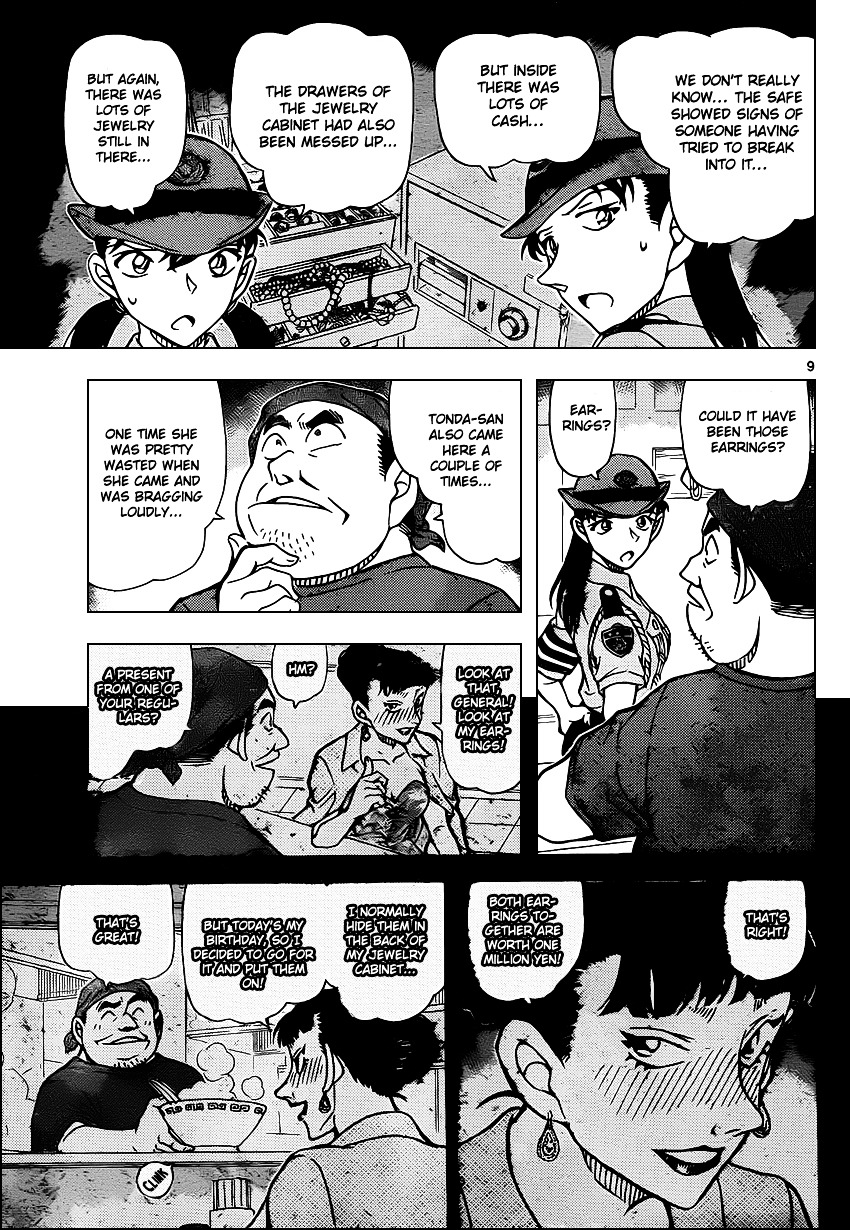 Detective Conan chapter 929 page 10