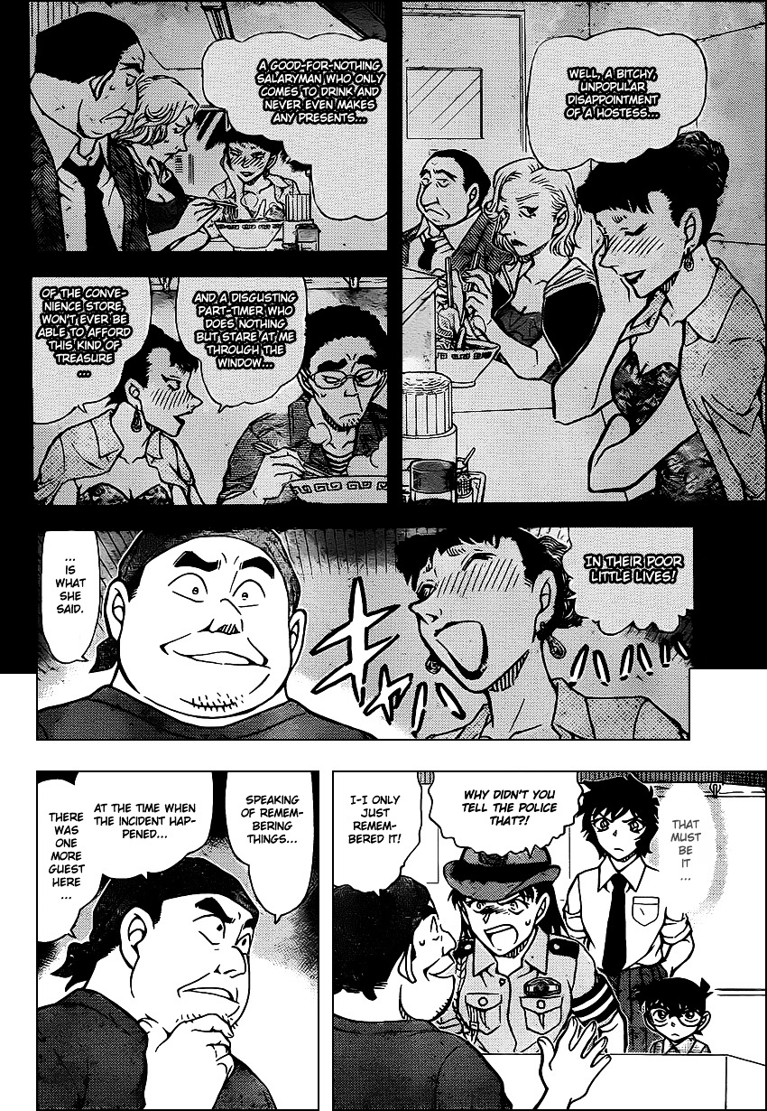 Detective Conan chapter 929 page 11