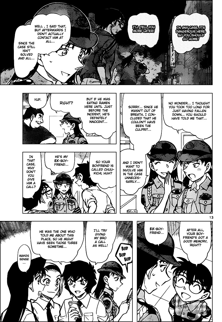 Detective Conan chapter 929 page 14