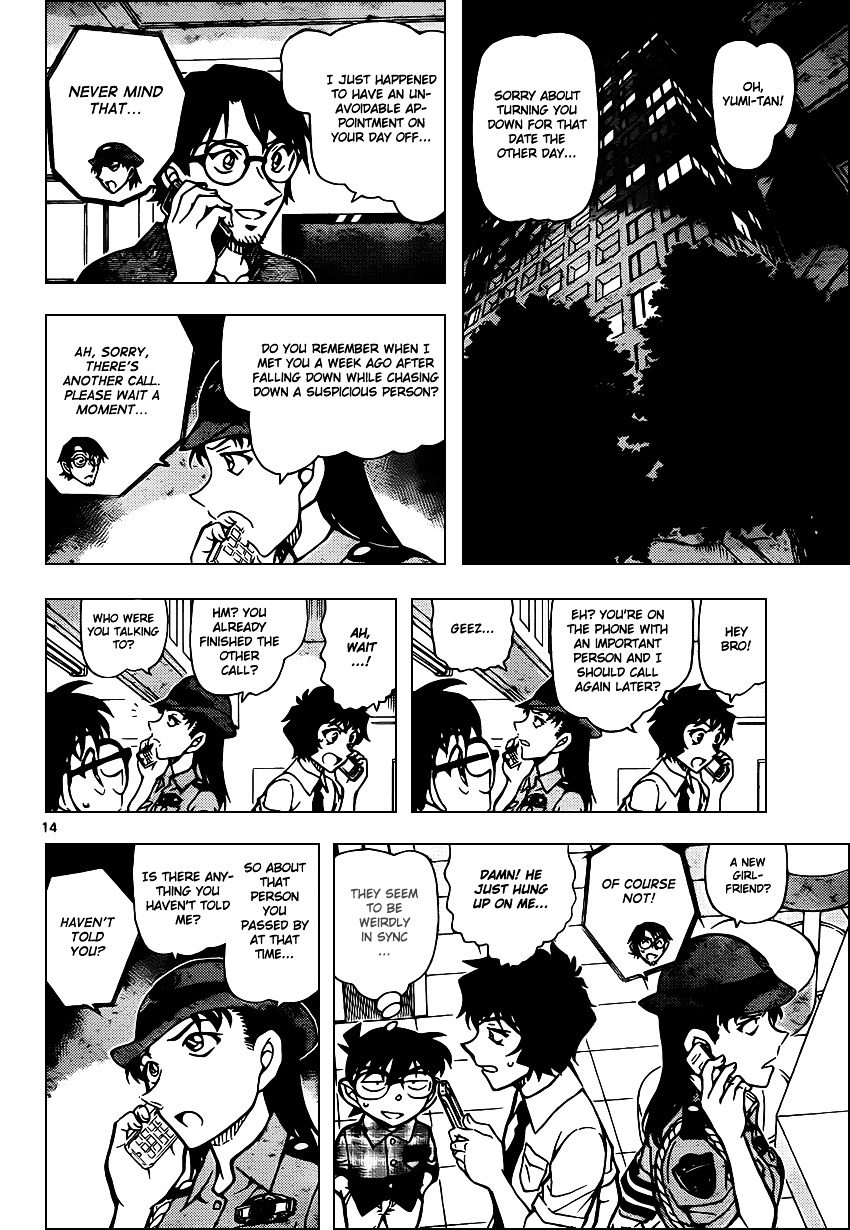 Detective Conan chapter 929 page 15
