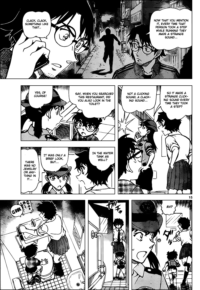 Detective Conan chapter 929 page 16