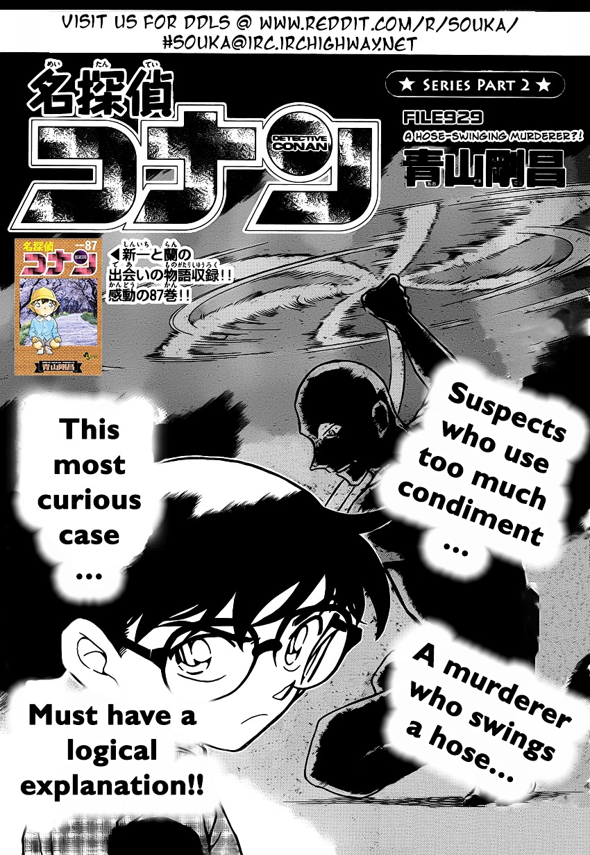 Detective Conan chapter 929 page 2