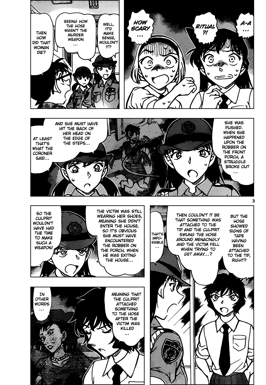 Detective Conan chapter 929 page 4