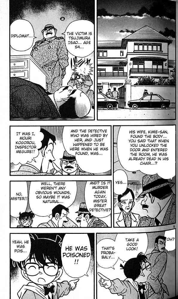 Detective Conan chapter 93 page 5