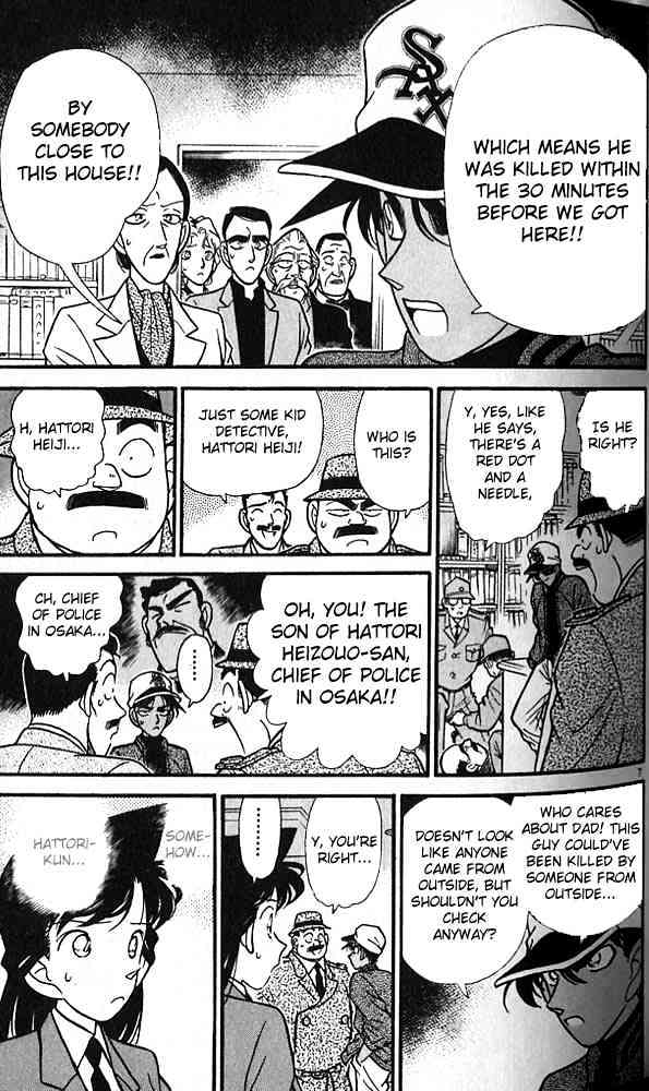 Detective Conan chapter 93 page 7