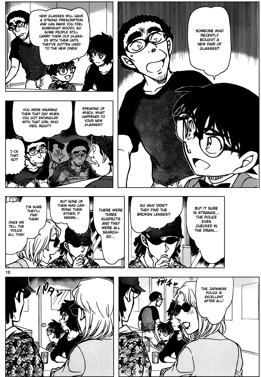 Detective Conan chapter 930 page 11