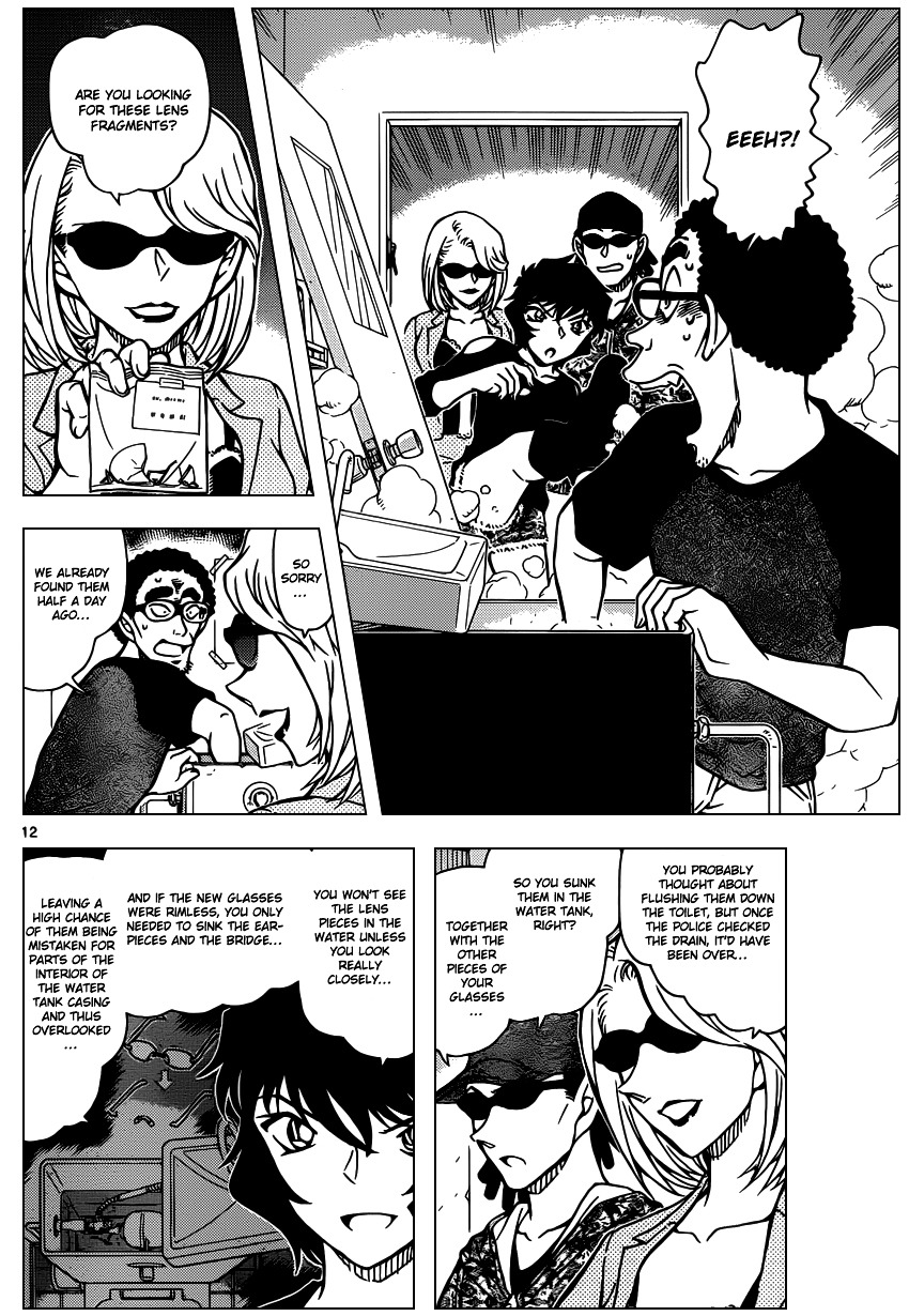 Detective Conan chapter 930 page 13