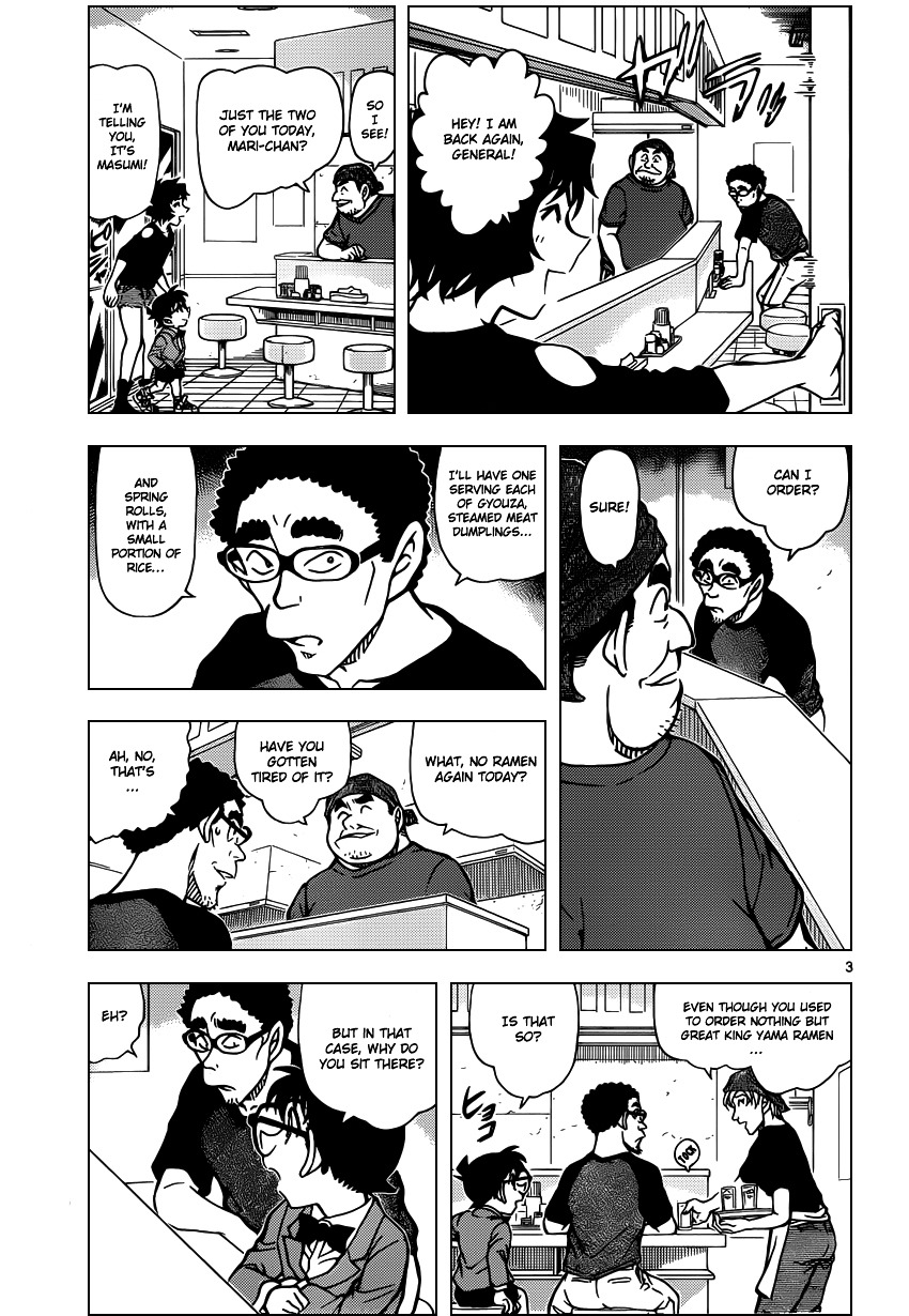 Detective Conan chapter 930 page 4