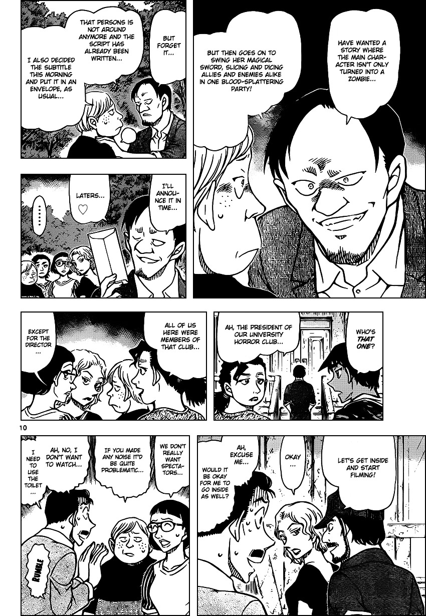 Detective Conan chapter 931 page 11