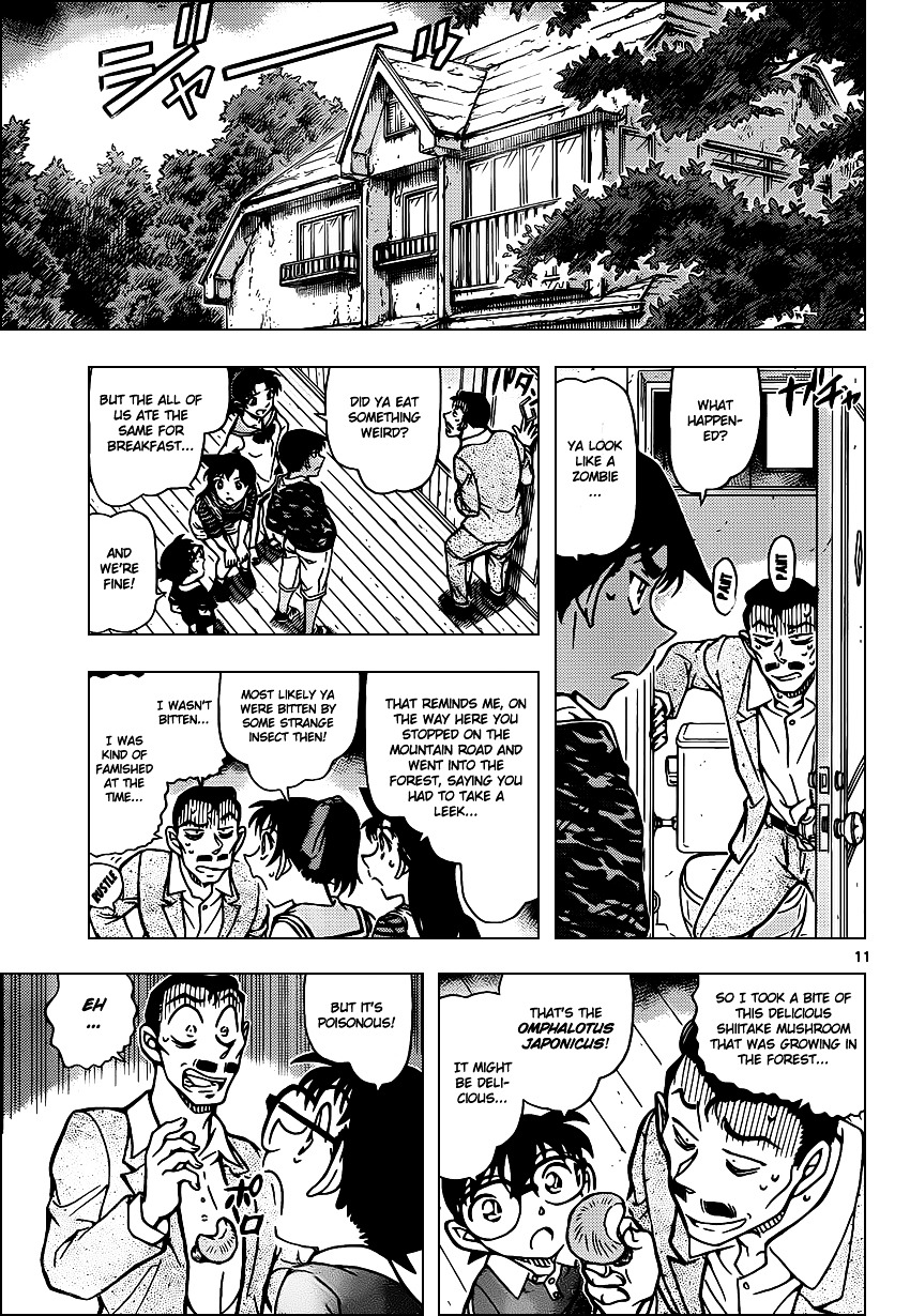 Detective Conan chapter 931 page 12