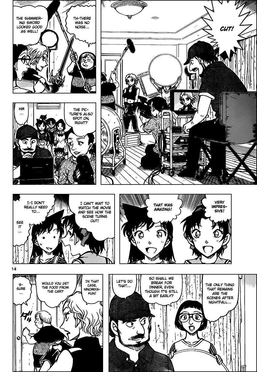 Detective Conan chapter 931 page 15