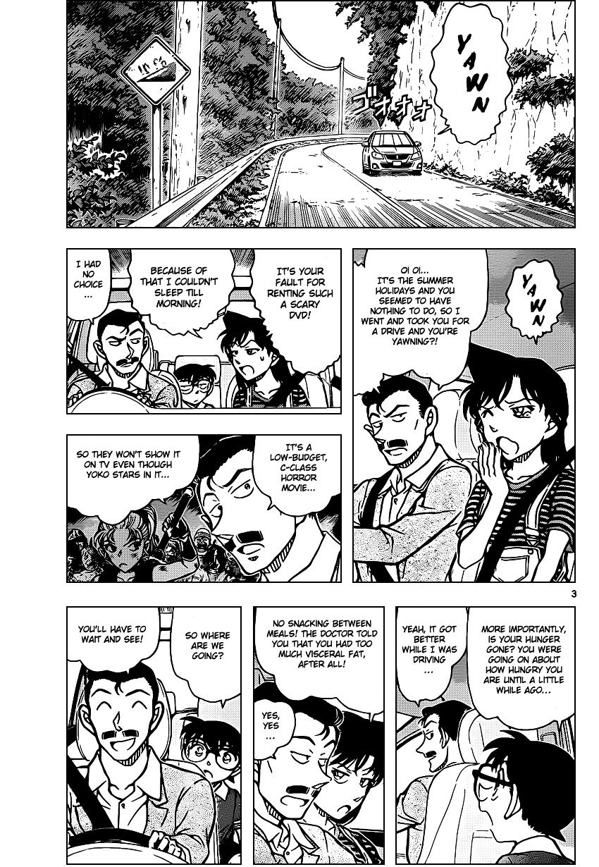 Detective Conan chapter 931 page 4