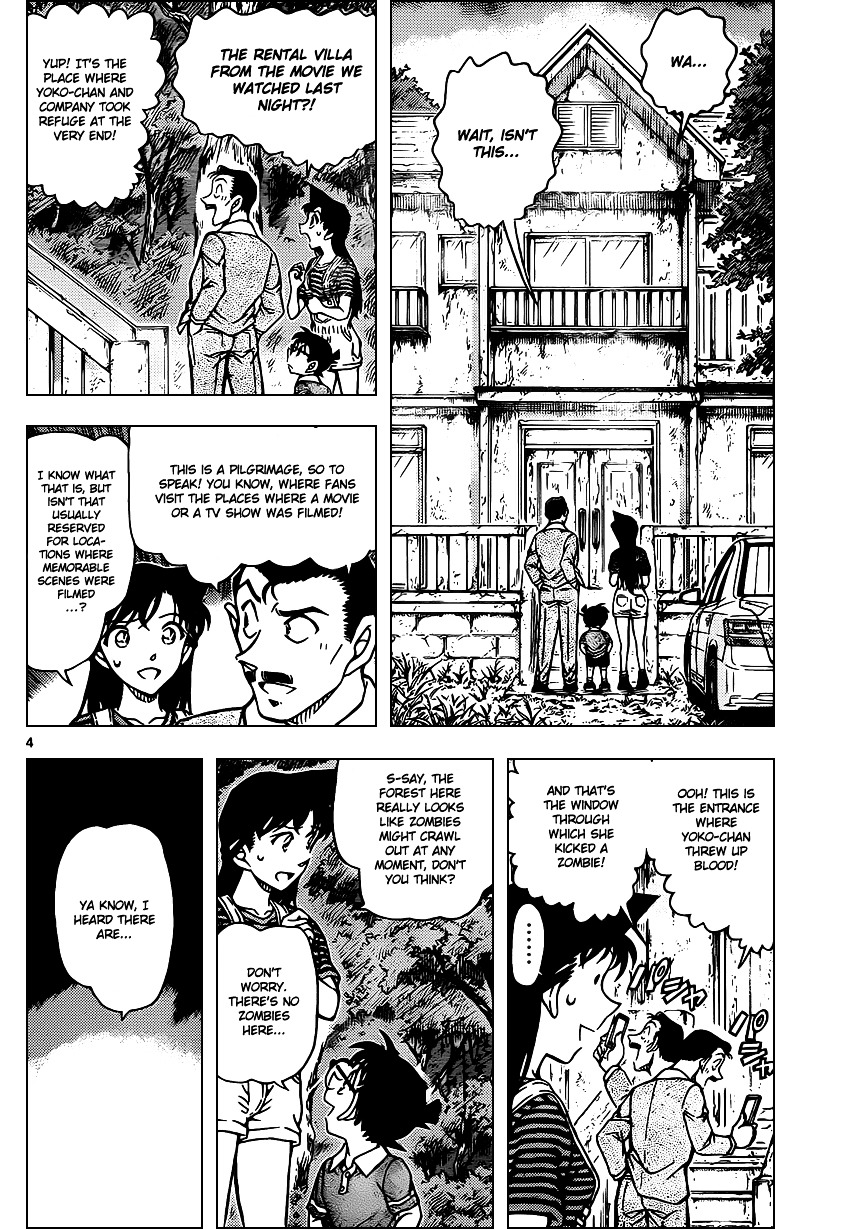 Detective Conan chapter 931 page 5