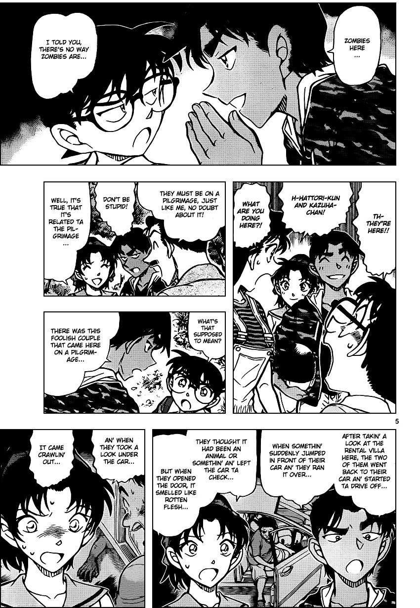 Detective Conan chapter 931 page 6