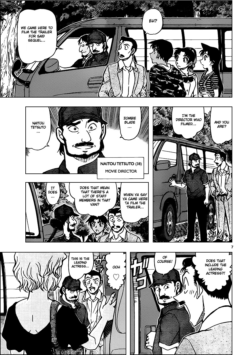 Detective Conan chapter 931 page 8