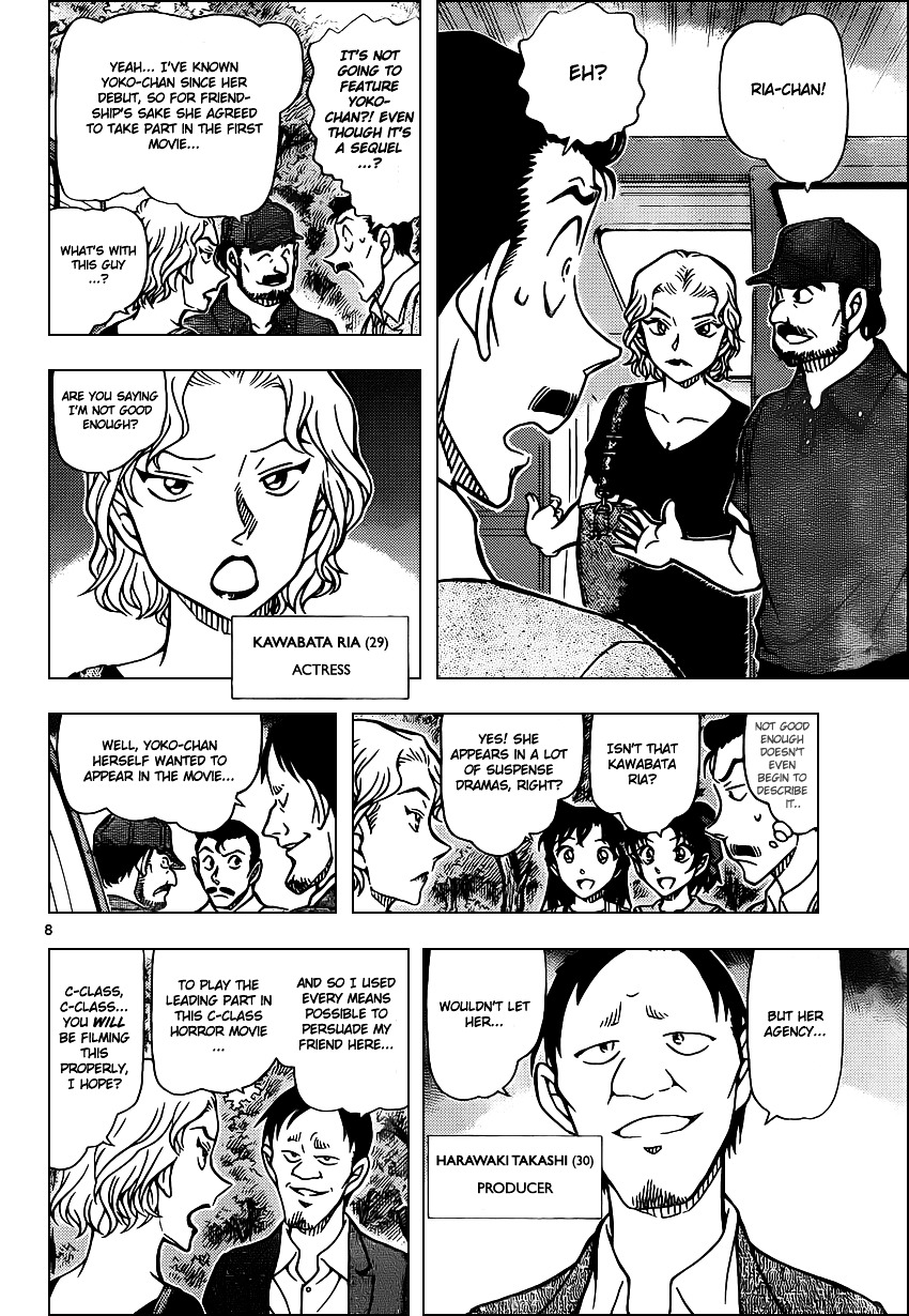 Detective Conan chapter 931 page 9