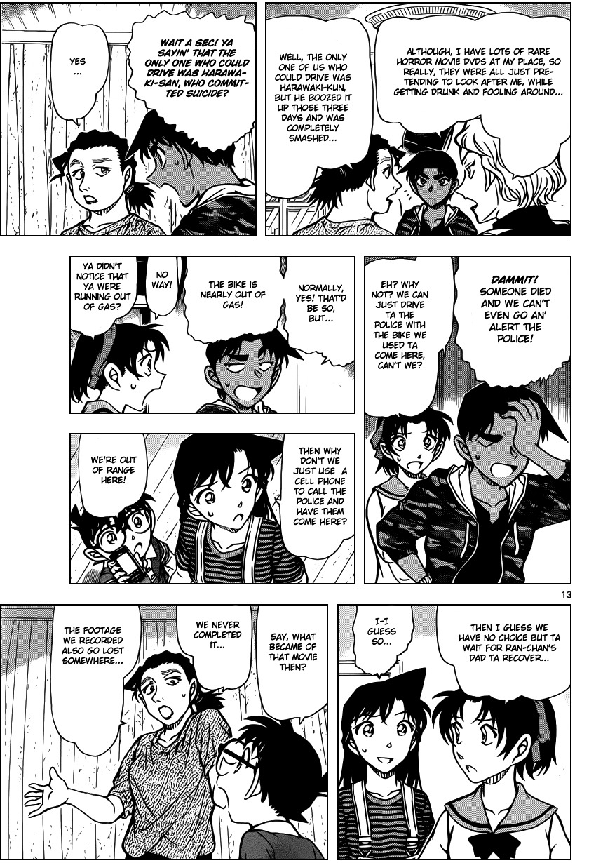 Detective Conan chapter 932 page 14