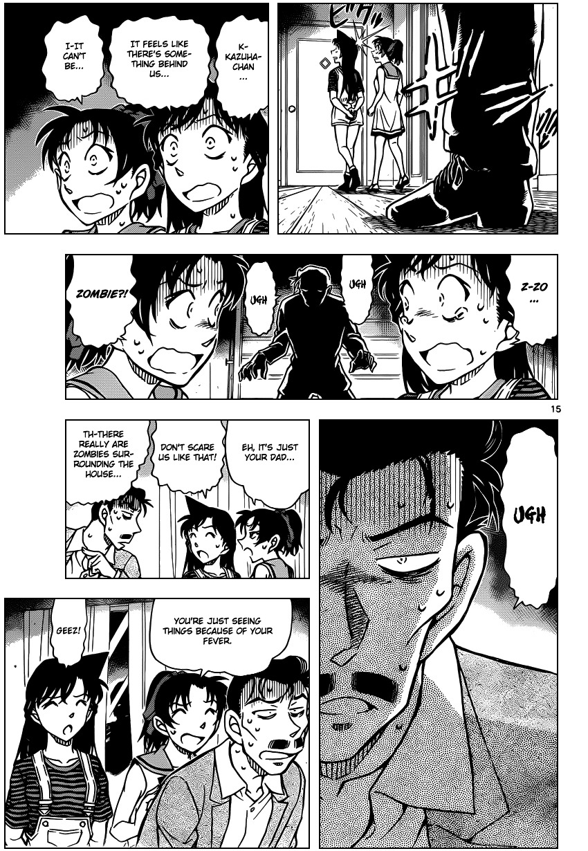 Detective Conan chapter 932 page 16