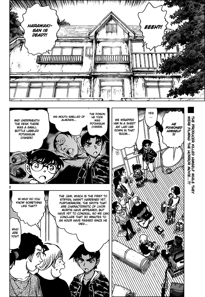 Detective Conan chapter 932 page 3
