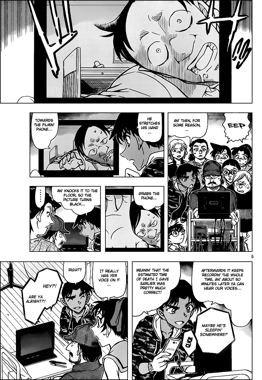 Detective Conan chapter 932 page 6