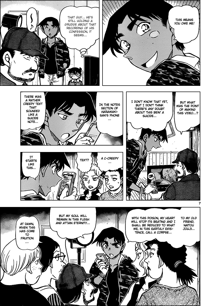 Detective Conan chapter 932 page 8