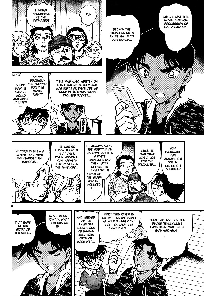 Detective Conan chapter 932 page 9