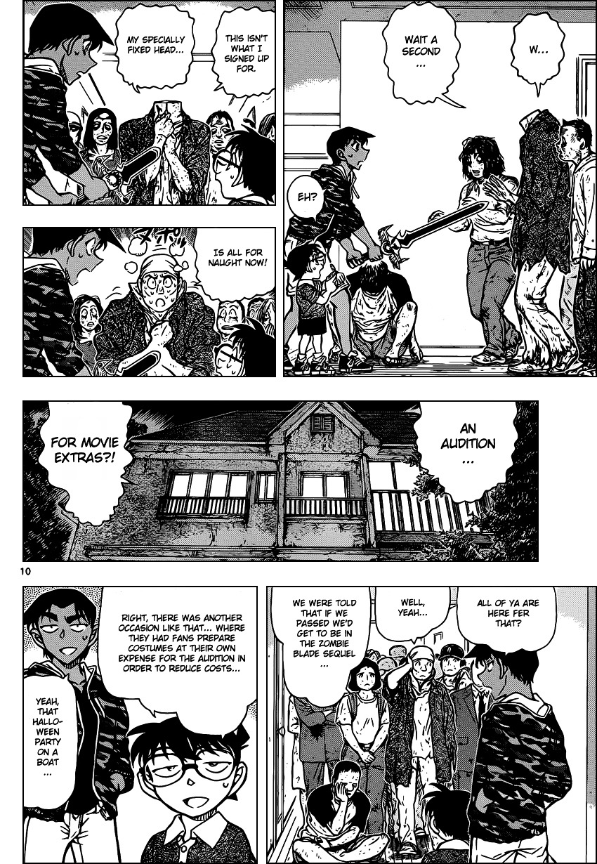 Detective Conan chapter 933 page 11