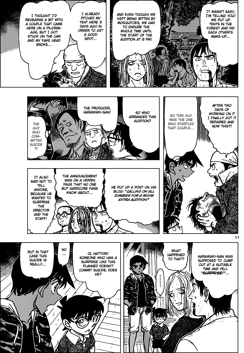 Detective Conan chapter 933 page 12